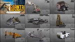 Giant Machines 2017 * АВТОДОСТАВКА STEAM РОССИЯ