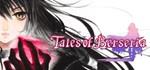 Tales of Berseria * АВТОДОСТАВКА STEAM РОССИЯ