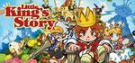 Little King´s Story * АВТОДОСТАВКА STEAM GIFT RU