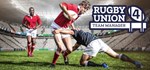 Rugby Union Team Manager 4 * АВТОДОСТАВКА STEAM GIFT