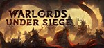 Warlords Under Siege  * АВТОДОСТАВКА STEAM GIFT РОССИЯ