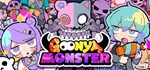 Goonya Monster * АВТОДОСТАВКА STEAM GIFT РОССИЯ