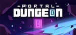 Portal Dungeon * АВТОДОСТАВКА STEAM GIFT РОССИЯ