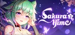 Sakura Hime 3 * АВТОДОСТАВКА STEAM РОССИЯ