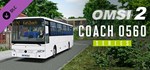 OMSI 2 Add-on Coach O560 Series * DLC STEAM GIFT RU