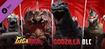 GigaBash - Godzilla 4 Kaiju Pack * DLC STEAM РОССИЯ