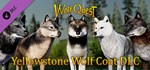 WolfQuest: Anniversary - Yellowstone Wolf Coat Pack *