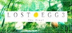 LOST EGG 3: The Final * АВТОДОСТАВКА STEAM GIFT РОССИЯ