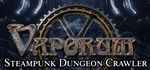 Vaporum * АВТОДОСТАВКА STEAM GIFT РОССИЯ