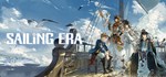 **** Sailing Era * АВТОДОСТАВКА STEAM GIFT RUSSIA