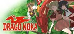 Drago Noka * АВТОДОСТАВКА STEAM GIFT RUSSIA