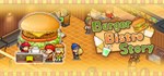 Burger Bistro Story 💎 АВТОДОСТАВКА STEAM GIFT РОССИЯ