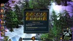 Lords of Xulima * АВТОДОСТАВКА STEAM GIFT РОССИЯ