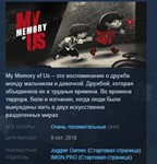 My Memory of Us * STEAM KEY REGION FREE GLOBAL