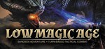 Low Magic Age * АВТОДОСТАВКА STEAM GIFT РОССИЯ