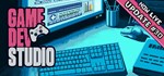 Game Dev Studio * АВТОДОСТАВКА STEAM GIFT РОССИЯ
