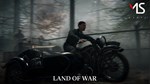 Land of War - The Beginning * АВТОДОСТАВКА STEAM GIFT