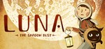 LUNA The Shadow Dust * АВТОДОСТАВКА STEAM GIFT РОССИЯ