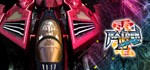Raiden IV x MIKADO remix * АВТОДОСТАВКА STEAM GIFT RUS