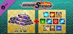 NARUTO TO BORUTO: SHINOBI STRIKER - Starter Pack * DLC
