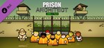Prison Architect - Jungle Pack * DLC STEAM GIFT РОССИЯ