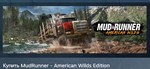 MudRunner - American Wilds Edition * STEAM GIFT РОССИЯ
