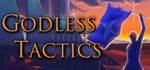 Godless Tactics * АВТОДОСТАВКА STEAM GIFT RUSSIA