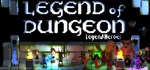 Legend of Dungeon * АВТОДОСТАВКА STEAM GIFT RUSSIA