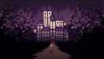 The Case Book of Arne * АВТОДОСТАВКА STEAM GIFT RUSSIA