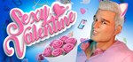 Sexy Valentine * *  АВТОДОСТАВКА STEAM РОССИЯ