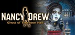 Nancy Drew: Ghost of Thornton Hall *АВТОДОСТАВКА STEAM