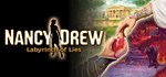 Nancy Drew: Labyrinth of Lies *АВТОДОСТАВКА STEAM GIFT