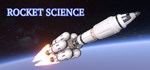 Rocket Science * АВТОДОСТАВКА STEAM GIFT RUSSIA