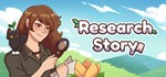 Research Story * АВТОДОСТАВКА STEAM GIFT RUSSIA