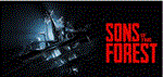 Sons Of The Forest 💎 АВТОДОСТАВКА STEAM GIFT РОССИЯ