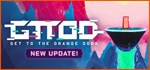 GTTOD: Get To The Orange Door * STEAM GIFT РОССИЯ
