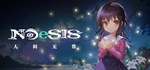 NOeSIS *-**** * АВТОДОСТАВКА STEAM GIFT RUSSIA
