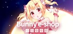 小白兔电商~Bunny e-Shop 💎 АВТОДОСТАВКА STEAM GIFT РОССИЯ