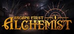 Escape First Alchemist * АВТОДОСТАВКА STEAM РОССИЯ