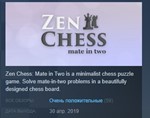 Zen Chess: Mate in Two * STEAM KEY REGION FREE GLOBAL