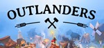 Outlanders * АВТОДОСТАВКА STEAM GIFT RUSSIA
