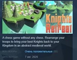 Knight´s Retreat STEAM KEY REGION GLOBAL+РОССИЯ