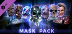 Hide and Shriek - Mask Pack * DLC STEAM GIFT РОССИЯ