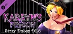 Karryn´s Prison - Stray Pubes * DLC STEAM РОССИЯ