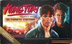 Kung Fury: Street Rage - Ultimate Edition * STEAM GIFT