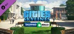 Cities: Skylines - Content Creator Pack: Shopping Malls