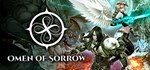 Omen of Sorrow * АВТОДОСТАВКА STEAM GIFT RUSSIA