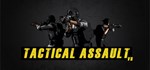 Tactical Assault VR * АВТОДОСТАВКА STEAM GIFT РОССИЯ