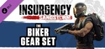 Insurgency: Sandstorm - Biker Gear Set 💎DLC STEAM GIFT