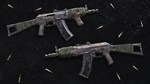 Insurgency: Sandstorm - Rust and Wrap Weapon Skin Set